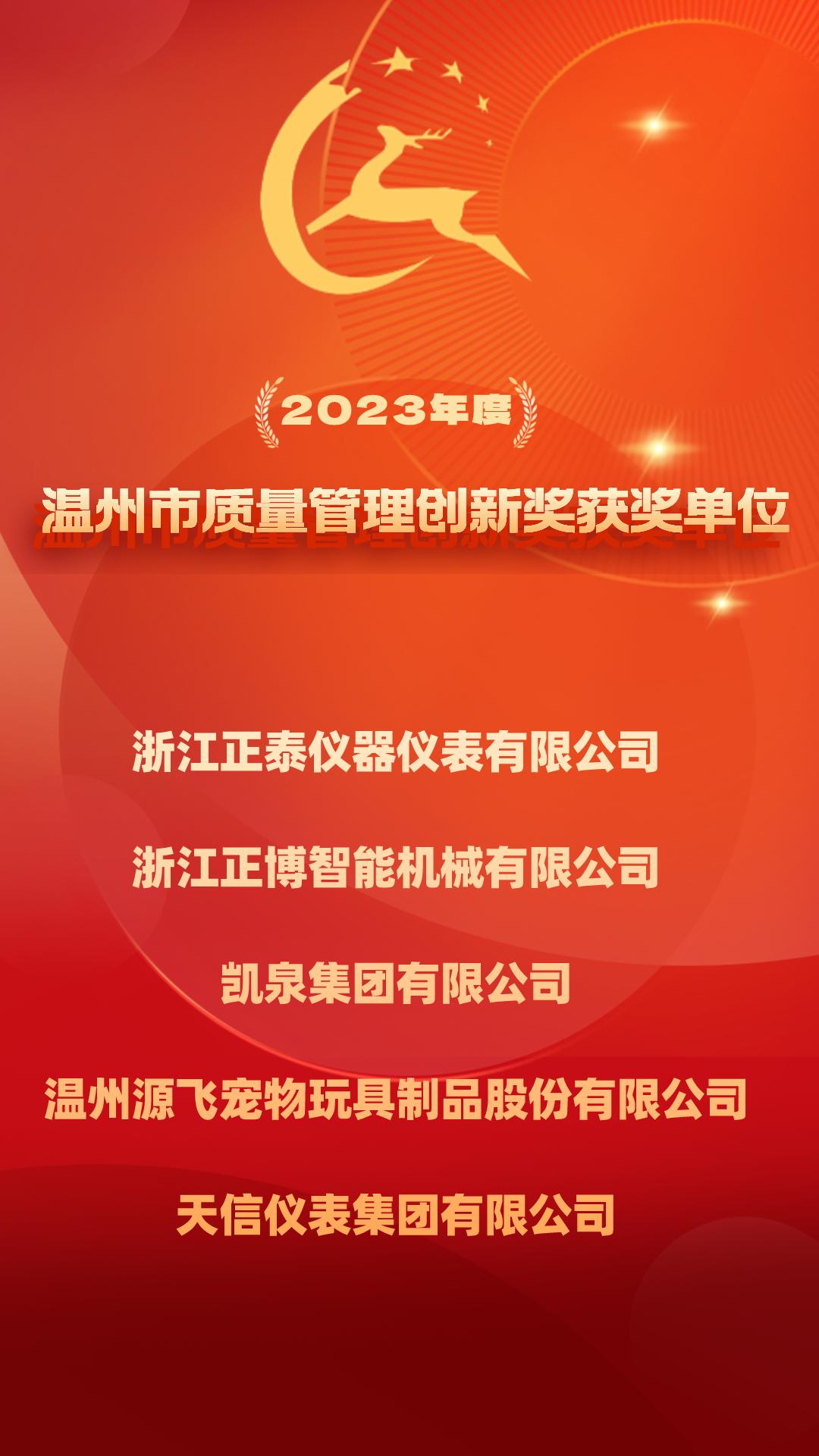 电脑痴迷者的疯狂之旅：打造顶级游戏主机的10大步骤  第5张