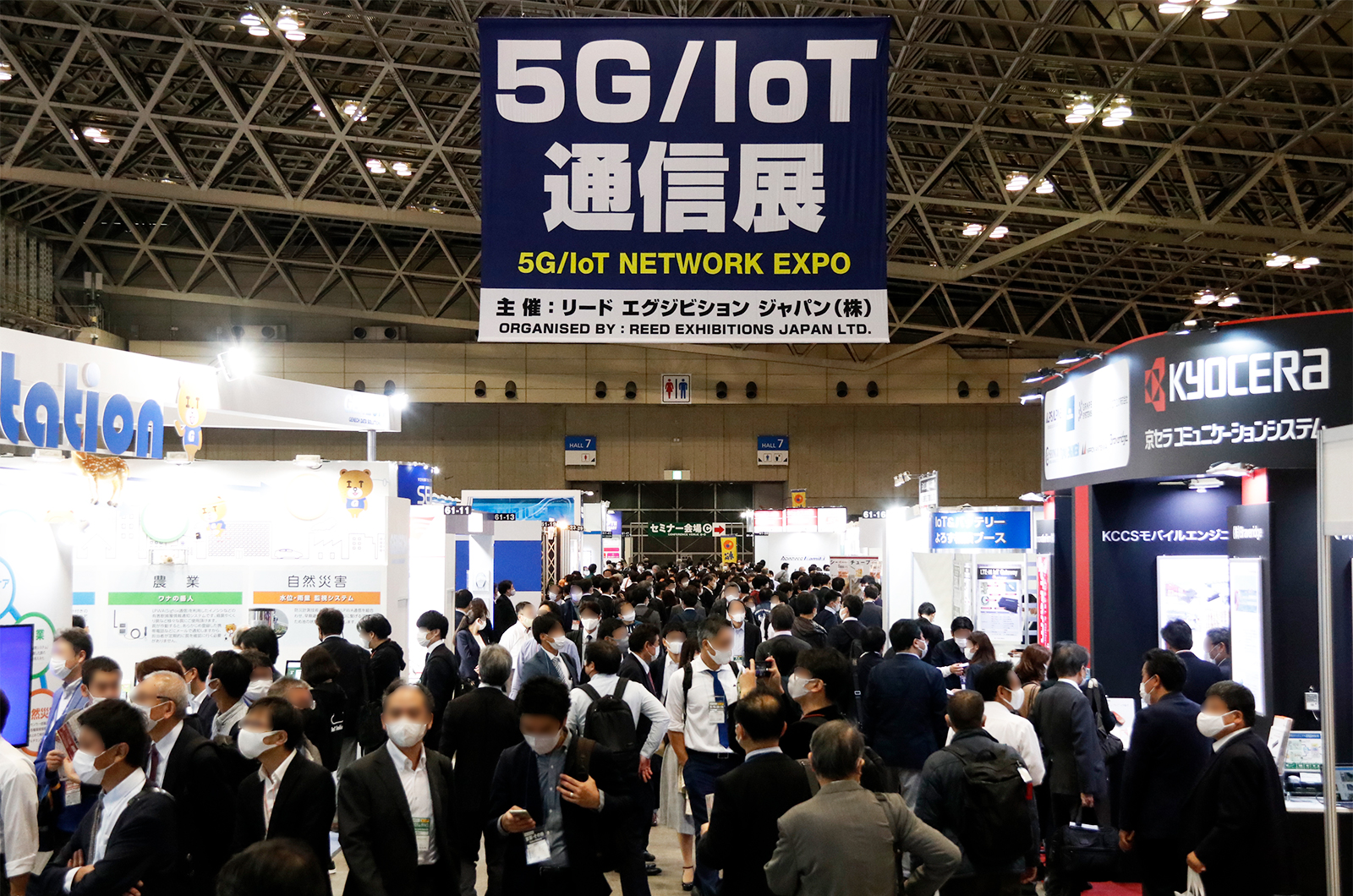 揭秘日本5G网络：速度翻倍，体验飞升  第4张