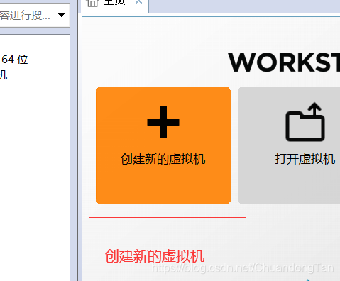 IT工程师揭秘6800主机配置秘籍，性能稳定如虎  第6张