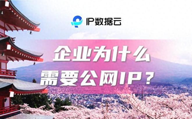 5G加速改变生活：医疗、物流、教育全面升级  第7张