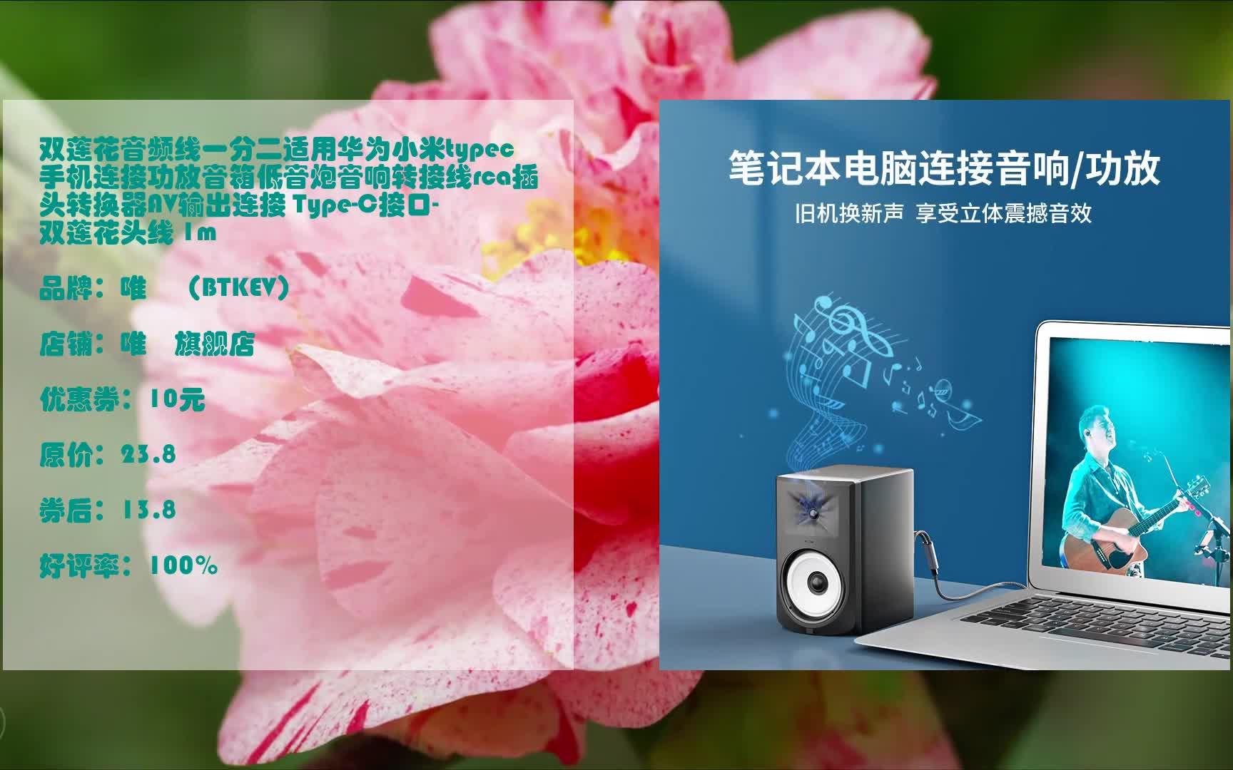 手机连接VCD音箱大揭秘：高低音对决，谁更震撼？  第2张