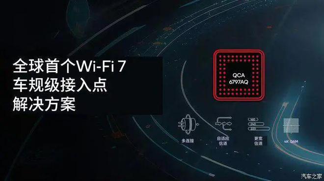 5G革新未来！全球蓄势待发，你知道吗？  第6张