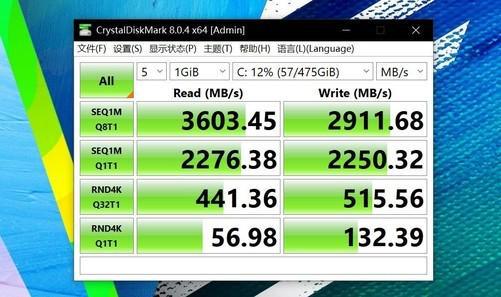 DDR2800内存：性能大揭秘，游戏加速神器还是多任务杀手？  第7张