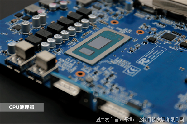 AMD新品4000系列：性能狂潮，散热王者，存储任意选  第3张