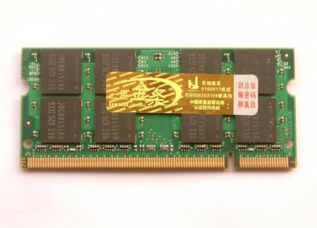 ram ddr3 嘿，选内存别再犯错！教你如何挑选最佳RAM DDR3配置  第3张