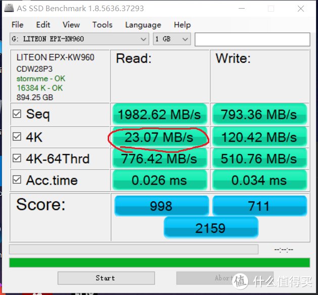 DDR3内存选购指南：1333MHz vs 1600MHz 1866MHz，哪款更适合您？  第8张