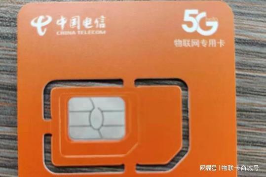 5G手机到底需不需要换新SIM卡？揭秘5G网络的神秘面纱  第6张