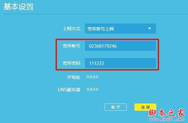 手机不支持5G？教你在家享受5G网络新体验  第4张