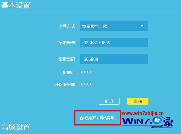 手机不支持5G？教你在家享受5G网络新体验  第5张