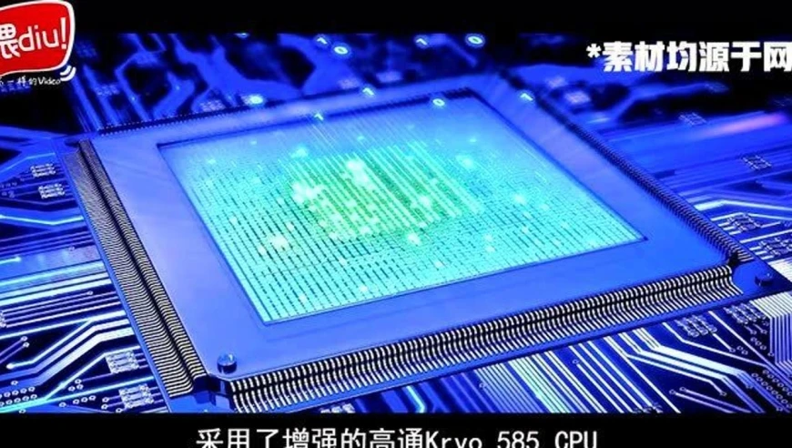 iPhone搭载高通5G基带，重磅合作引领5G新风潮  第1张