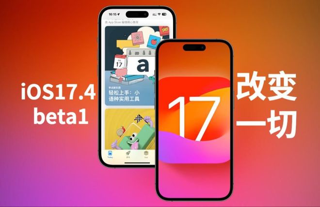 苹果12不算5g手机 iPhone 12真的能hold住5G吗？揭秘背后的真相  第7张