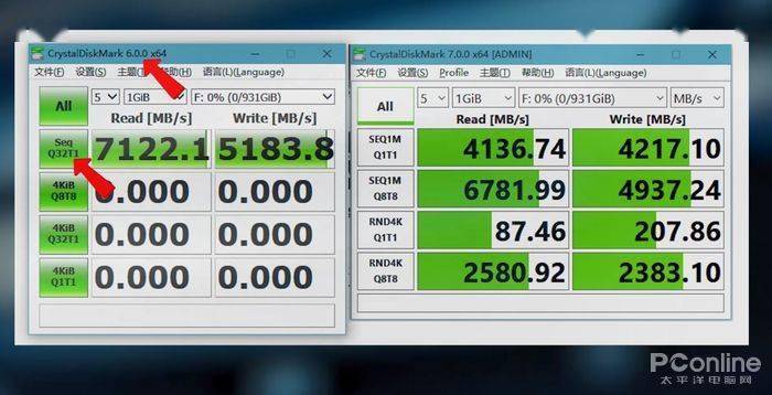 SSD固态硬盘解锁秘密：性能超越、耐久无敌  第5张