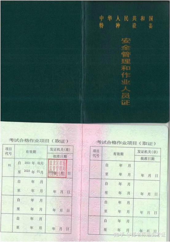 昆明希捷硬盘大揭秘！读写速率降低不再烦恼，水中存储怎么办？  第4张