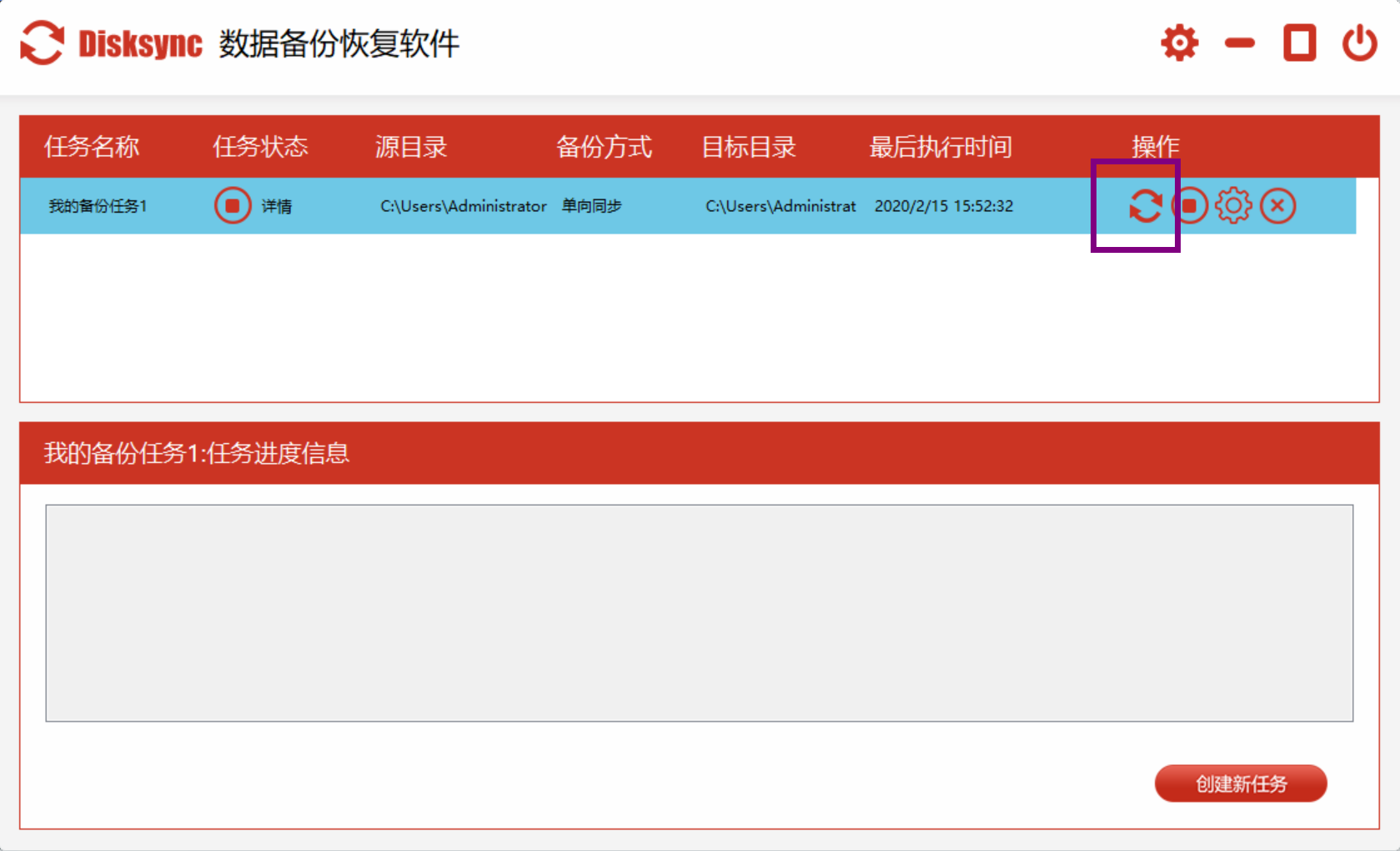 SSD固态硬盘保养全攻略：干燥清洁不容忽视，频繁写入需警惕  第3张