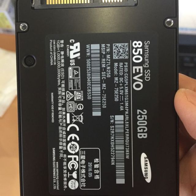 固态硬盘接口大揭秘：SATA、NVMe、PCIe，选对接口，提升性能  第3张