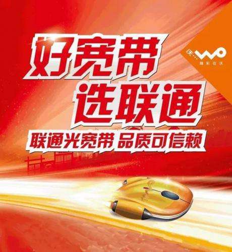 5G套餐手机为何无法用？地区覆盖成瓶颈  第5张