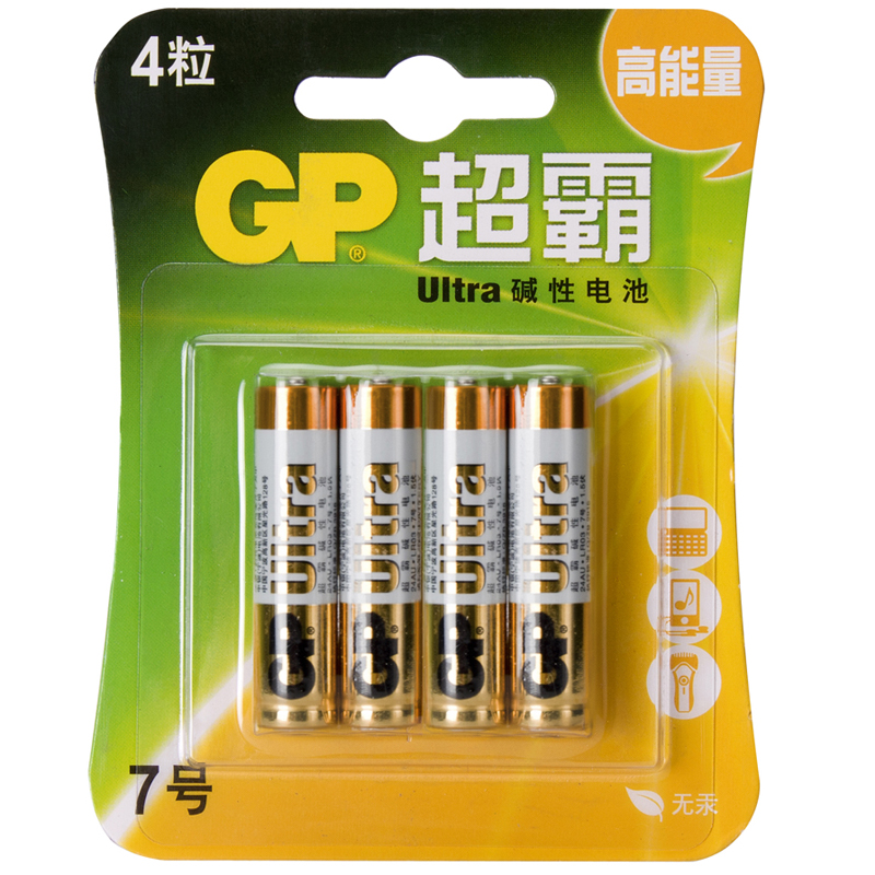 5G网络支持手机攻略：深度解析技术特点，硬件是否兼容？  第2张