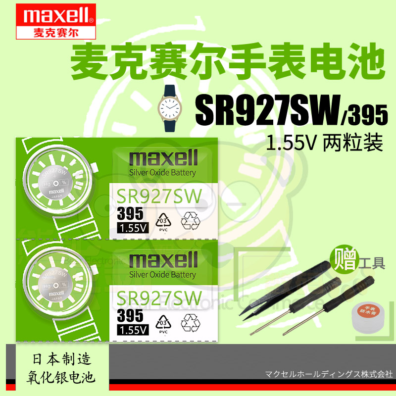 5G网络支持手机攻略：深度解析技术特点，硬件是否兼容？  第5张