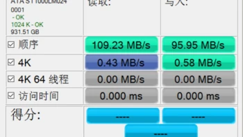 选购移动硬盘：小巧轻便VS中型实用，你更适合哪种尺寸？  第2张