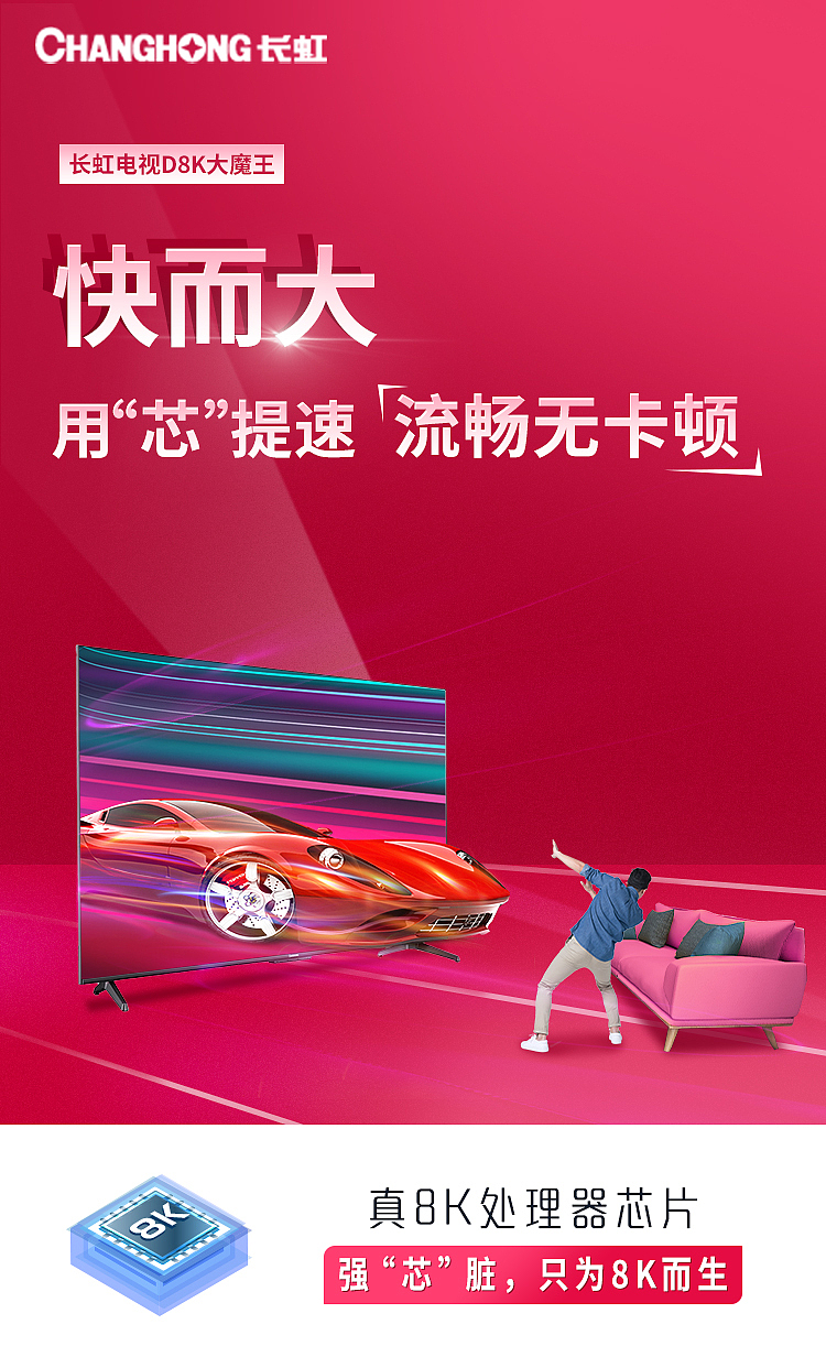 5G智能手机震撼登场！速度狂飙、游戏更顺畅，你准备好了吗？  第8张