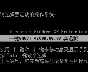 固态硬盘寿命揭秘：如何延长使用期限？  第4张