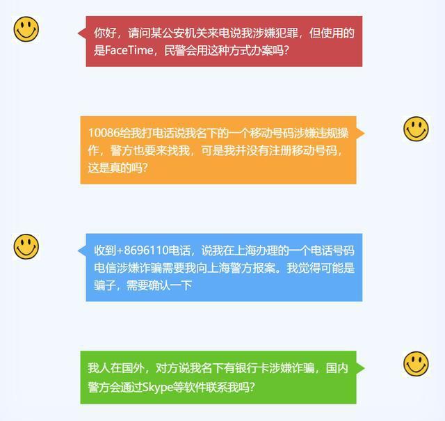 5G时代，手机号5G卡引领未来通信革命  第6张