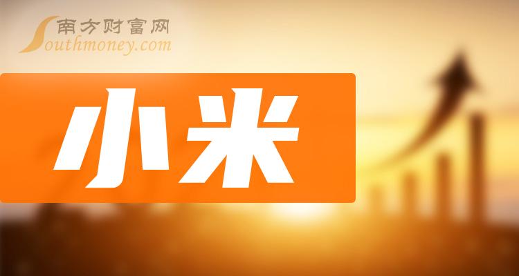 小米手机5G网络启动全攻略，轻松掌握开启步骤  第1张