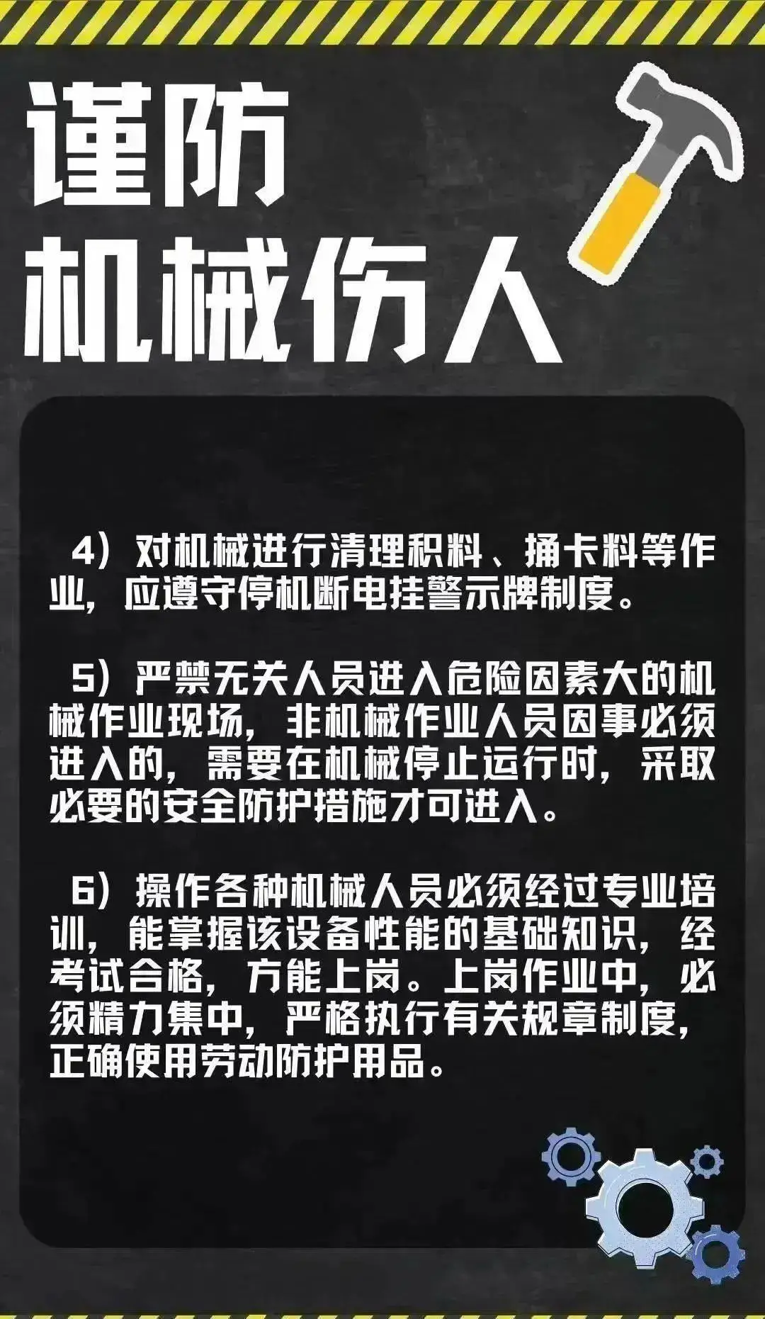 5G时代，手机需不需换SIM卡？前辈业内大咖深度解析  第5张