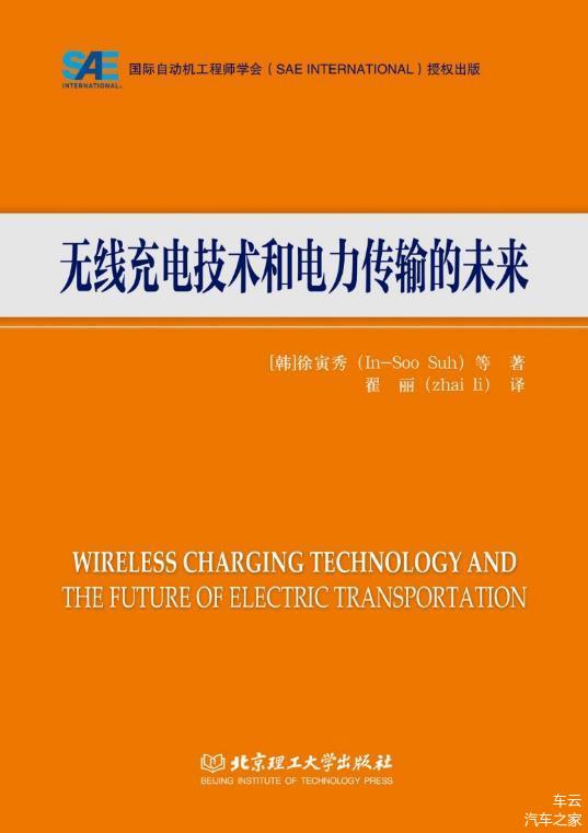 揭秘手机5G技术：为何成为科技发烧友的必备利器？  第3张