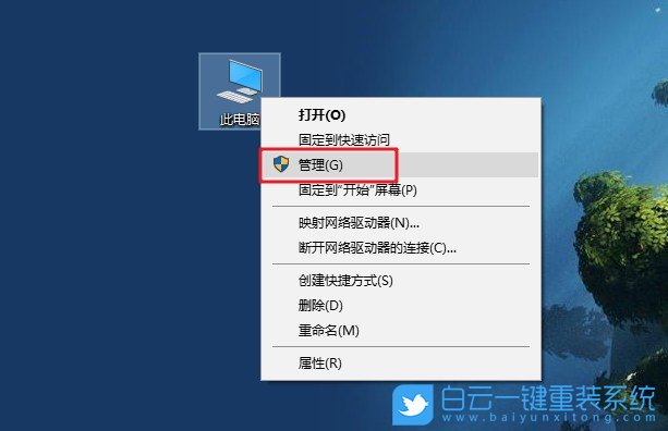 科技升级！SSD迁移至移动硬盘全揭秘  第4张