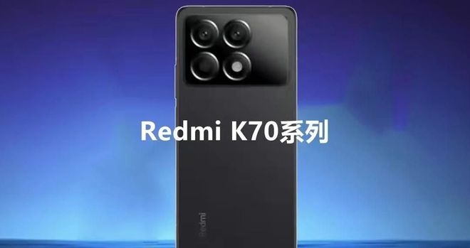 红米5G新机大揭秘：K30系列VS K40系列，性能对比一览  第9张