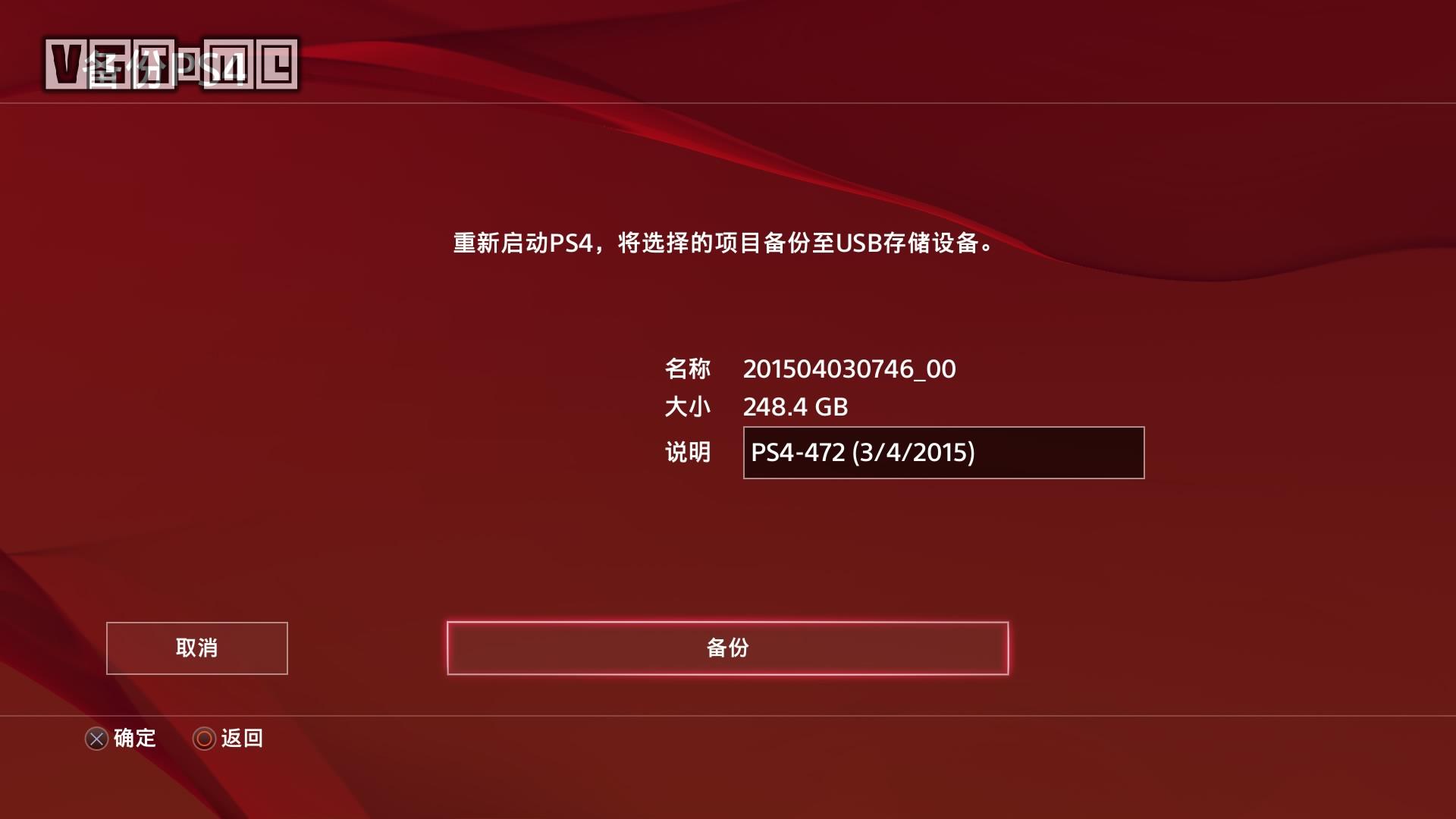 硬盘容量选购全攻略：500GB？2TB？SSD？你需要的答案在这里  第2张