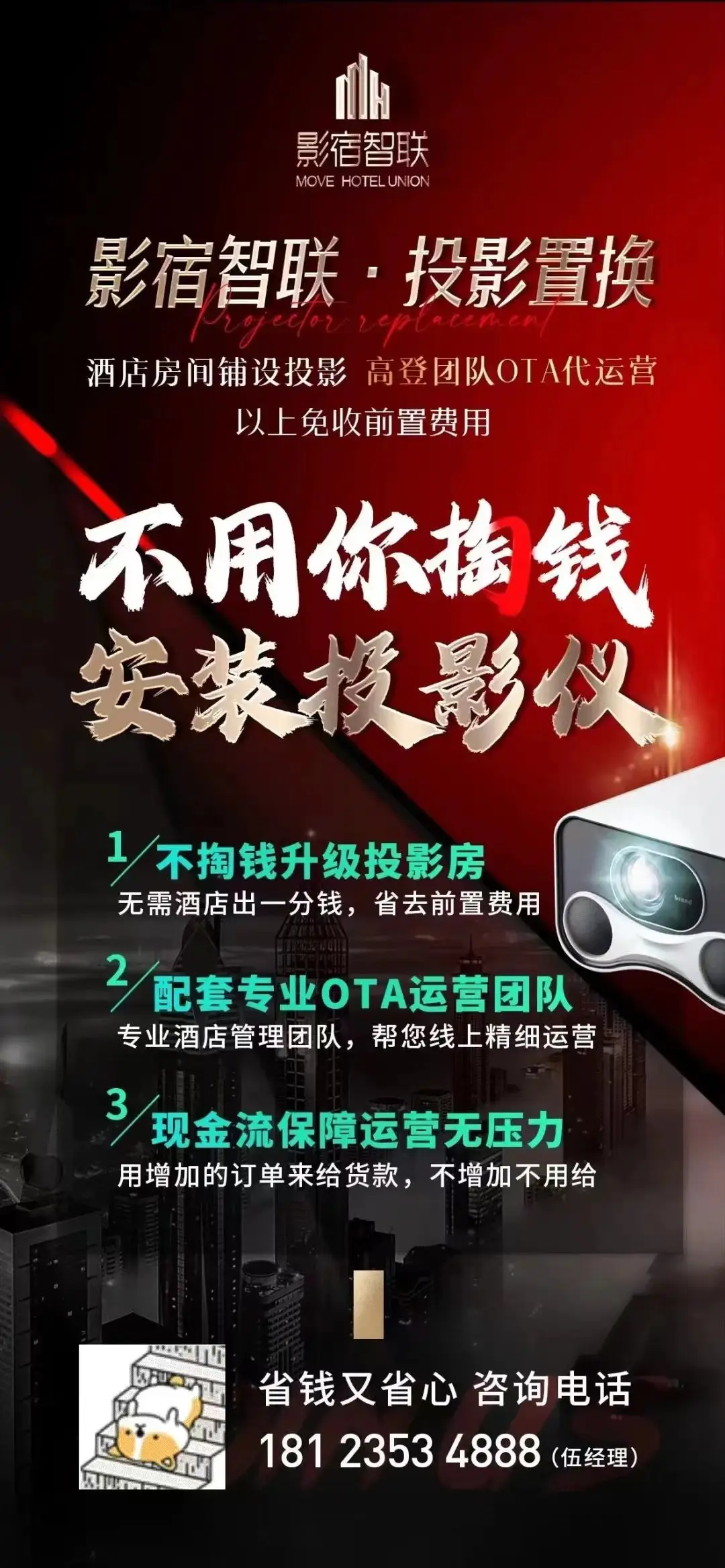 7000元预算！独立游戏开发者如何挑选稳定性强的电脑主机？  第1张