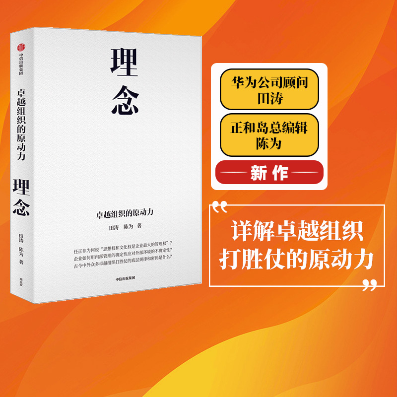 为何华为5G手机售价居高不下？揭秘背后的五大原因  第8张