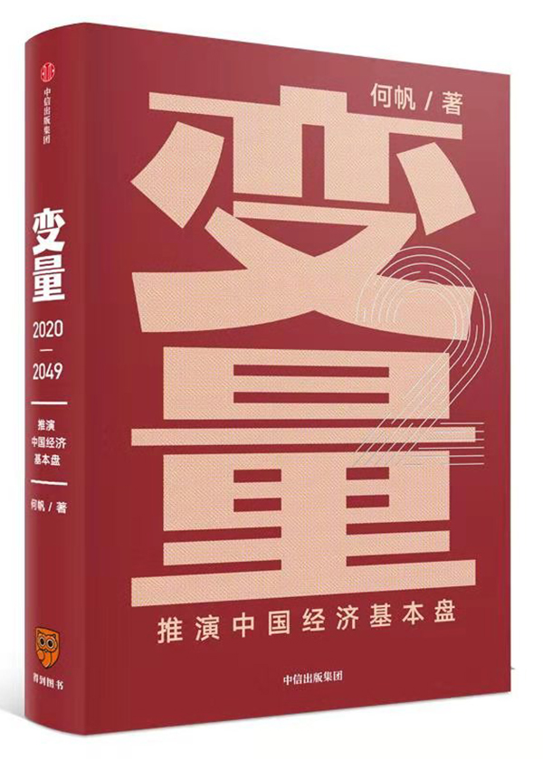 5G手机大比拼：速度飞快、延迟降低，谁主沉浮？  第4张