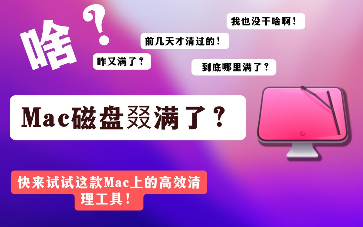 硬盘直接访问工具大揭秘：救援数据神器哪家强？  第6张