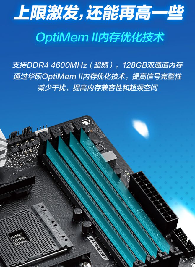 笔记本内存 ddr2 ddr3 DDR2 vs DDR3内存：性能对比揭秘  第3张