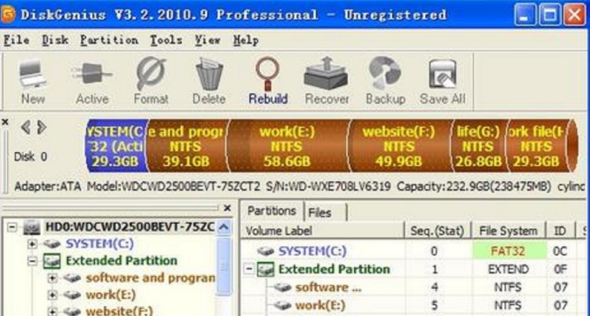 SSD固态硬盘分区全攻略：高速读写如虎添翼  第6张