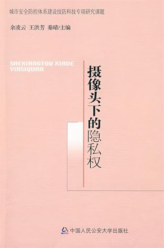 5G时代来临，新手机升级无法接入网络？原因揭秘  第6张