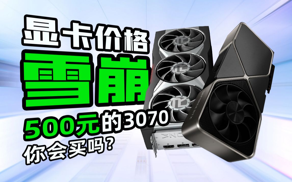 GT750Ti显卡：性能逆天，价格惊艳，值不值得入手？  第5张