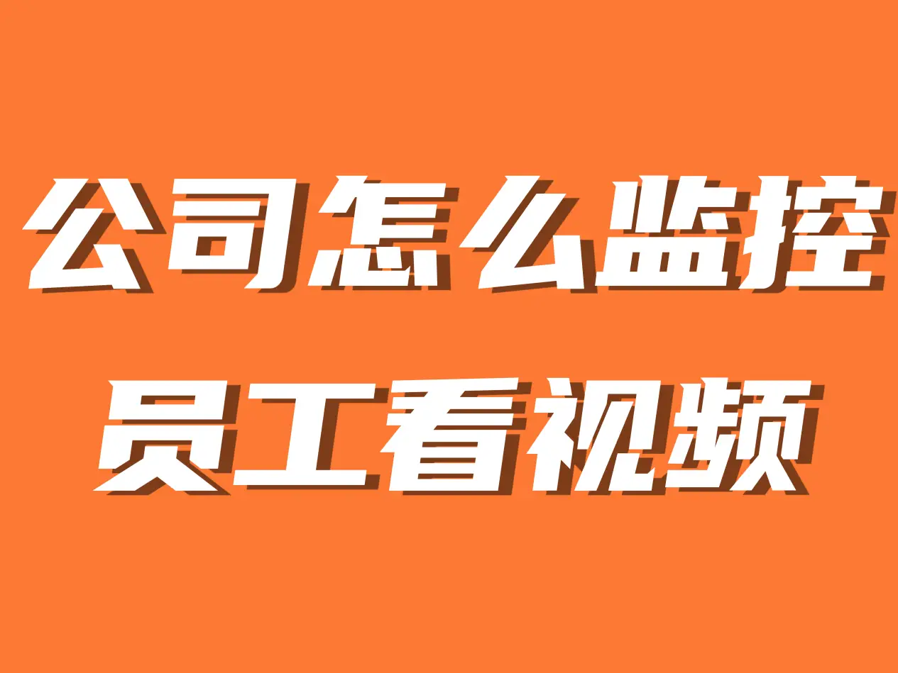 5G新品大揭秘：游戏不卡顿，炫酷外观引领潮流，影音娱乐无压力  第6张