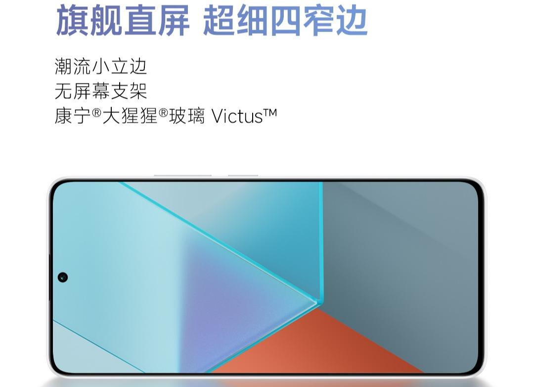 小米6内存性能揭秘：4GB LPDDR4X带来的惊人体验  第5张