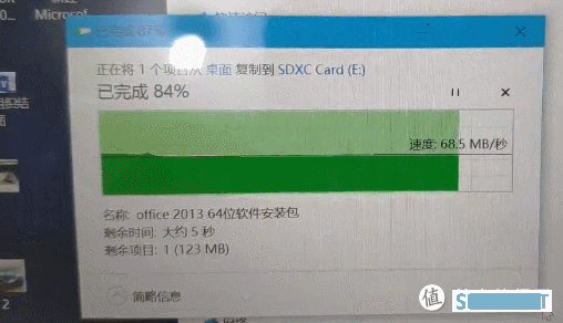 DDR3内存测评：稳定高效，选购指南大揭秘  第4张