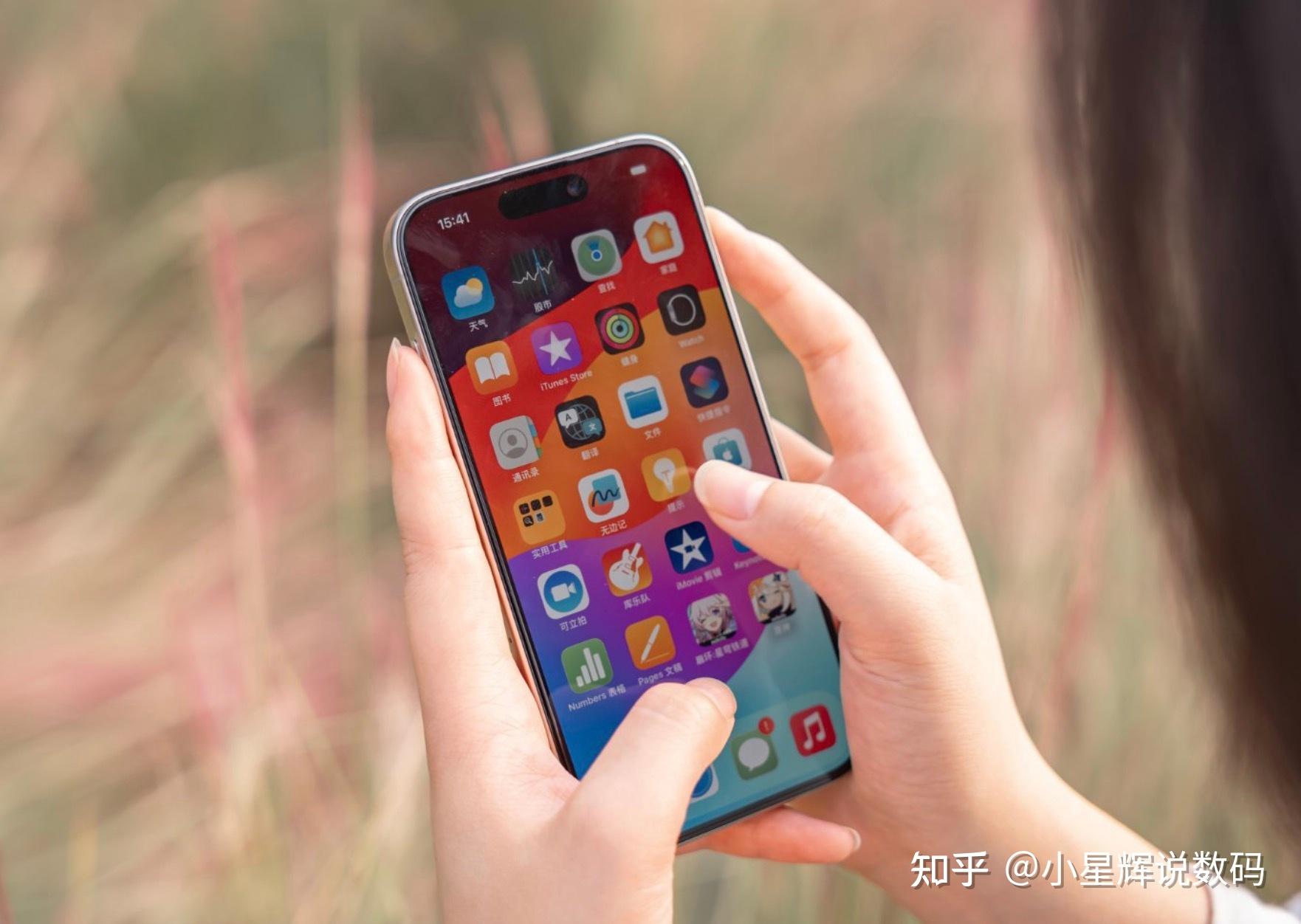 5G新时代，果粉眼中iPhone购买攻略揭秘  第7张