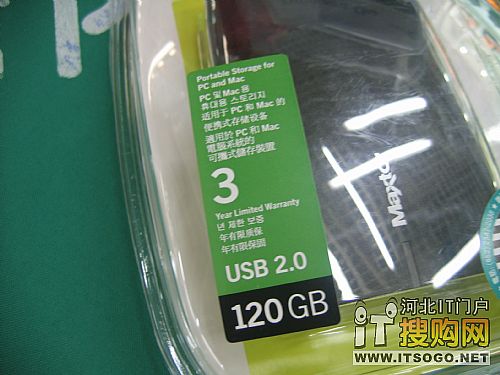 数码产品发烧友必看！揭秘移动硬盘真伪鉴别技巧  第7张