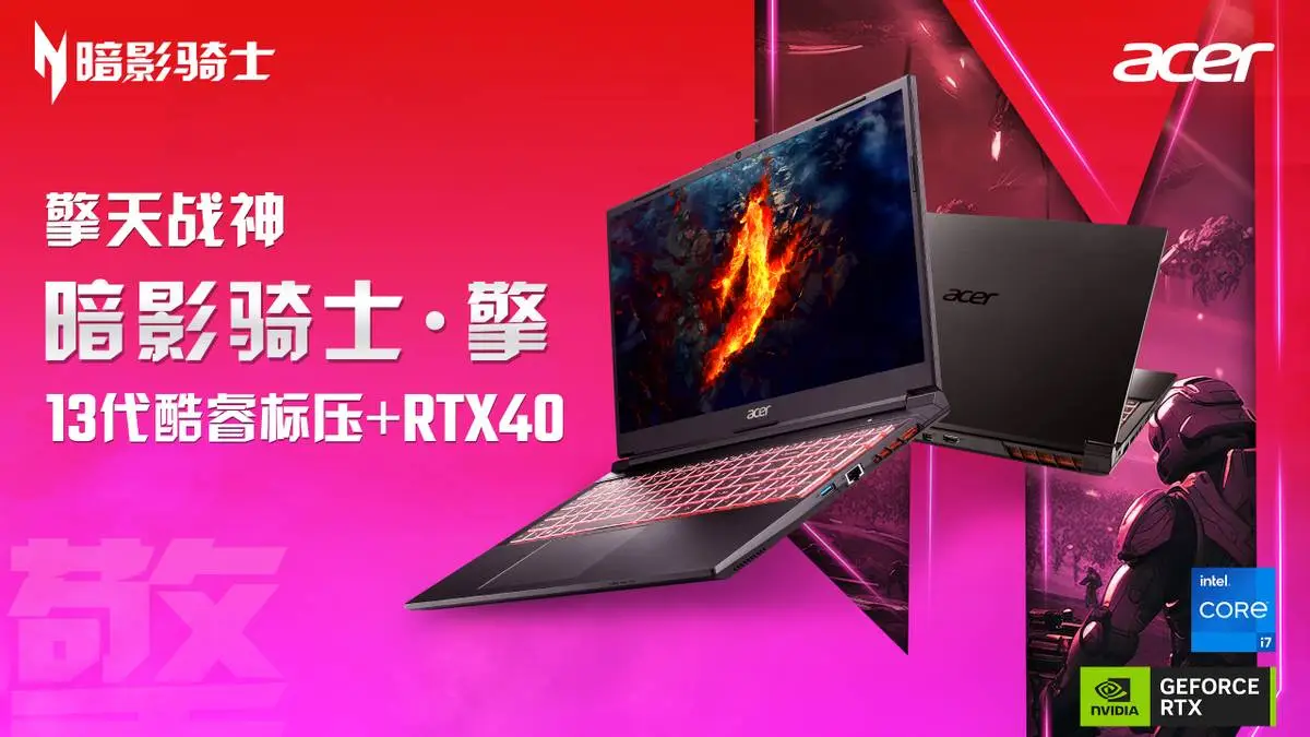 R7 240 VS GT 730：性能大揭秘，选对显卡从此易  第3张