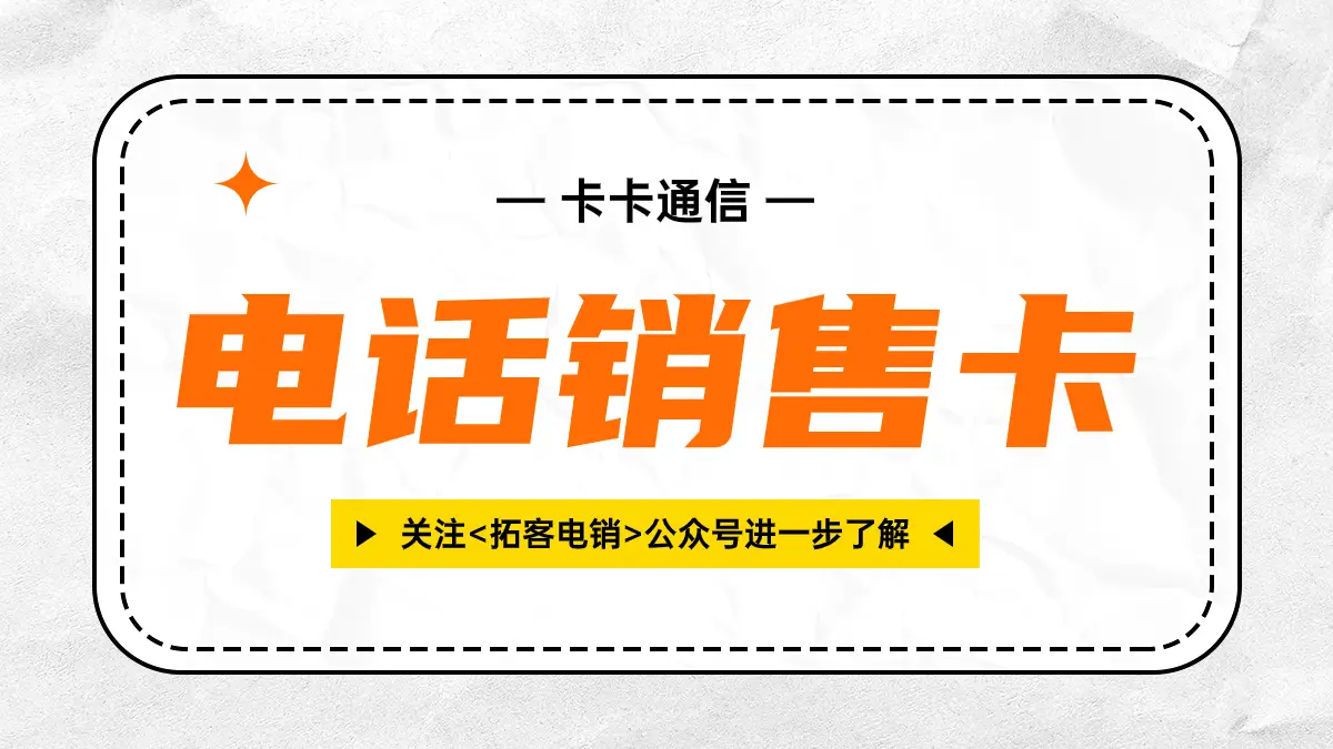 5G通信新时代：AGM手机带你体验极速网络