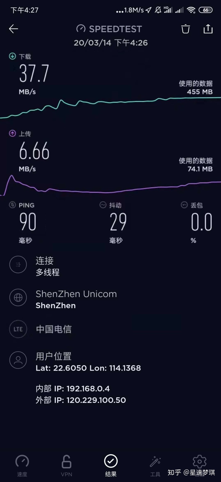 5G时代来临，换手机还是升级SIM？深度对比告诉你答案  第8张