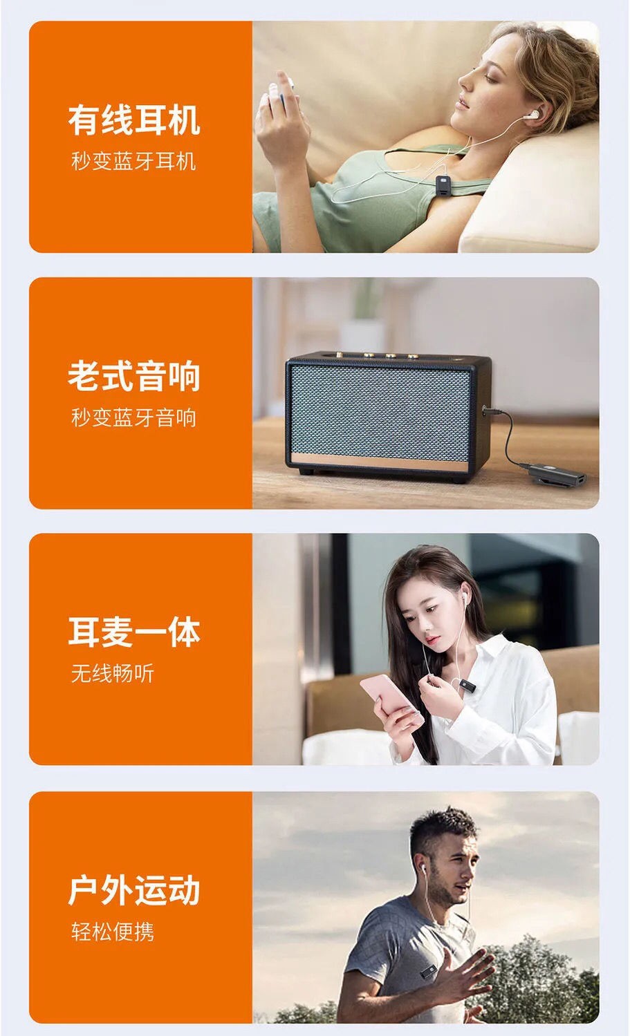 网络音箱接入指南：Wi-Fi vs. 蓝牙，轻松操控音乐播放  第3张