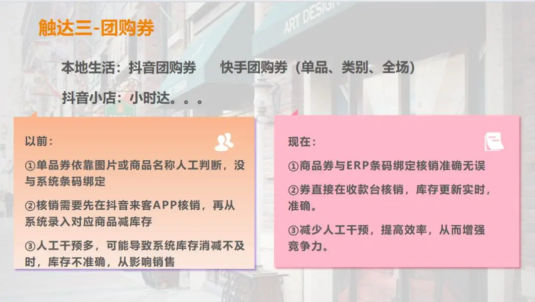 5G手机：究竟值不值得买？揭秘背后的真相  第2张